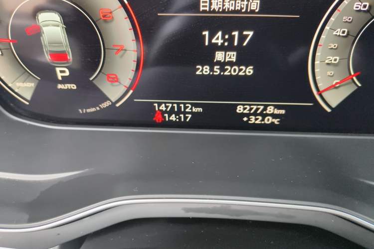 Used Audi A4L 2022 40 TFSI Fashion Dynamic Model Odometer Close Up