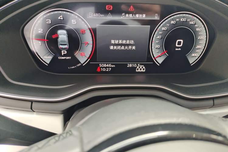 Used Audi A4L 2022 40 TFSI Fashion Dynamic Model Odometer Close Up