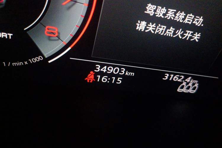 Used Audi A4L 2022 40 TFSI Luxury Dynamic Model Odometer Close Up
