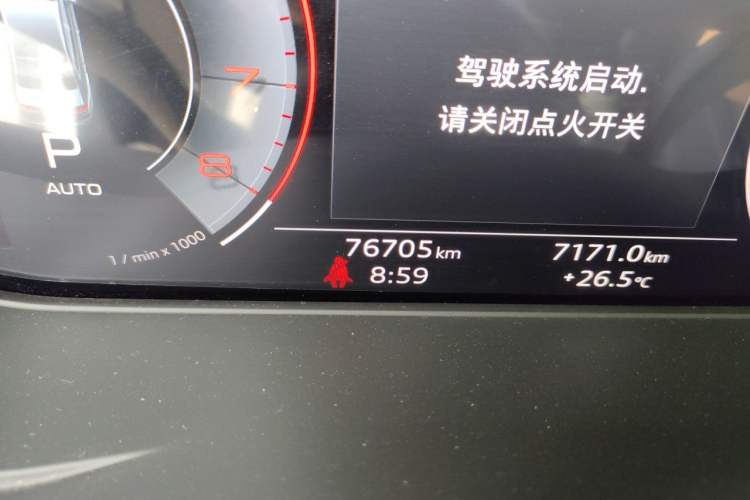 Used Audi A4L 2022 40 TFSI Fashion Dynamic Model Odometer Close Up