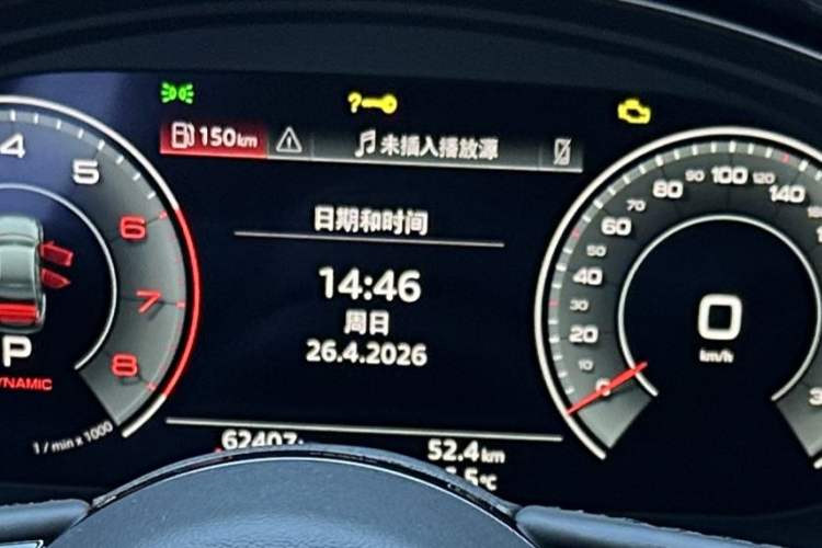 Used Audi A4L 2022 40 TFSI Fashion Dynamic Model Odometer Close Up