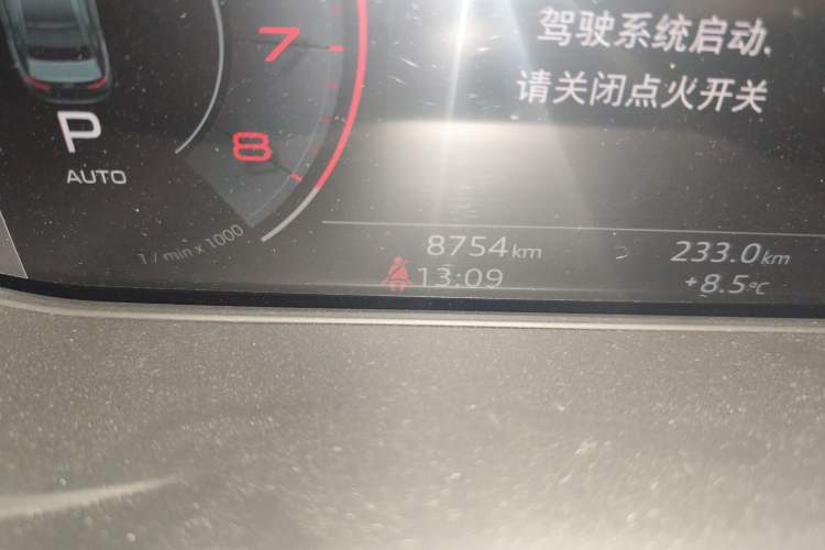 Used Audi A4L 2022 40 TFSI Luxury Dynamic Model Odometer Close Up