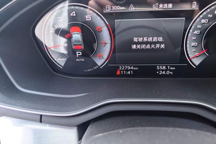 Used Audi A4L 2022 40 TFSI Fashion Dynamic Model Odometer Close Up