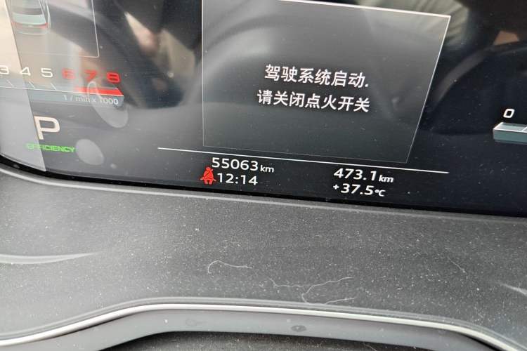 Used Audi A4L 2022 40 TFSI Luxury Dynamic Model Odometer Close Up