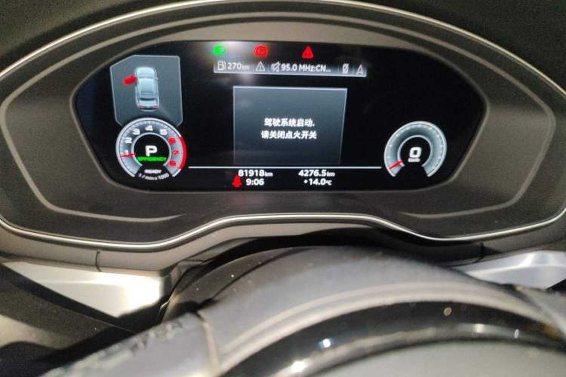 Used Audi A4L 2022 40 TFSI Luxury Dynamic Model Odometer Close Up
