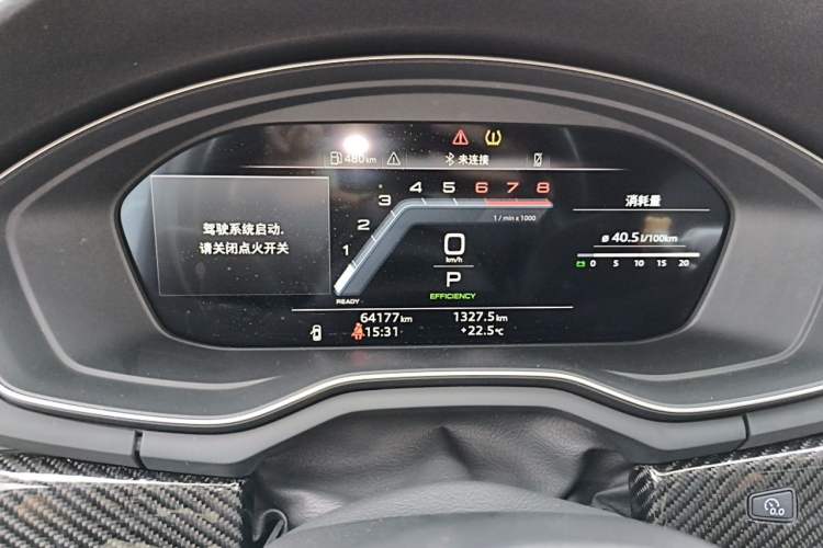 Used Audi A4L 2022 40 TFSI Fashion Dynamic Model Odometer Close Up