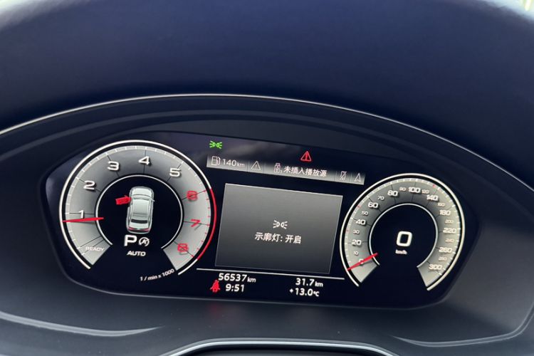 Used Audi A4L 2022 40 TFSI Luxury Dynamic Model Odometer Close Up