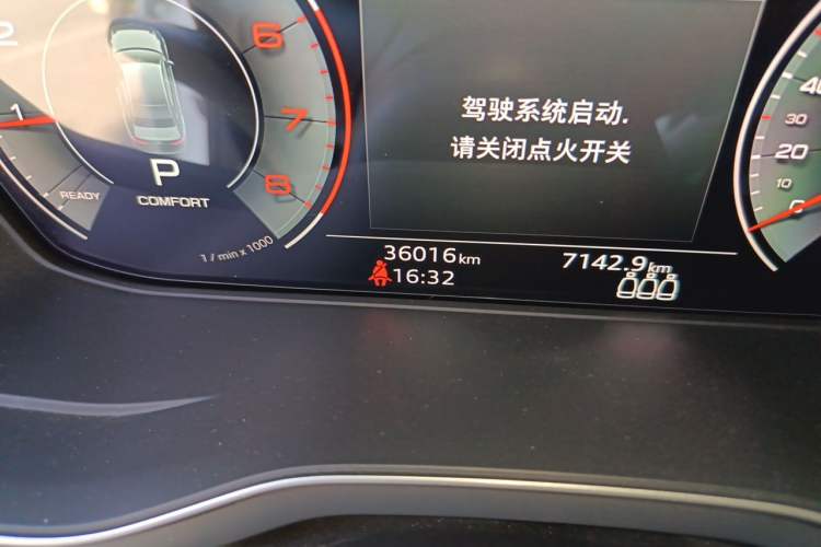 Used Audi A4L 2022 40 TFSI Fashion Dynamic Model Odometer Close Up