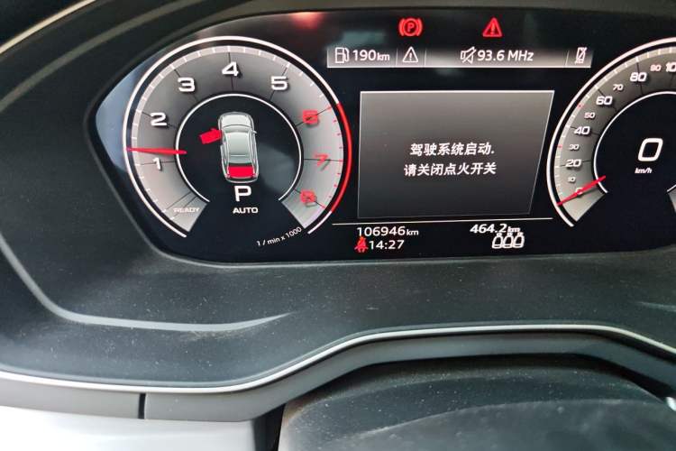 Used Audi A4L 2022 40 TFSI Fashion Dynamic Model Odometer Close Up