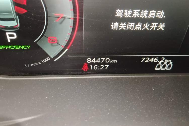 Used Audi A4L 2022 40 TFSI Fashion Dynamic Model Odometer Close Up