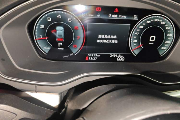 Used Audi A4L 2022 40 TFSI Fashion Dynamic Model Odometer Close Up