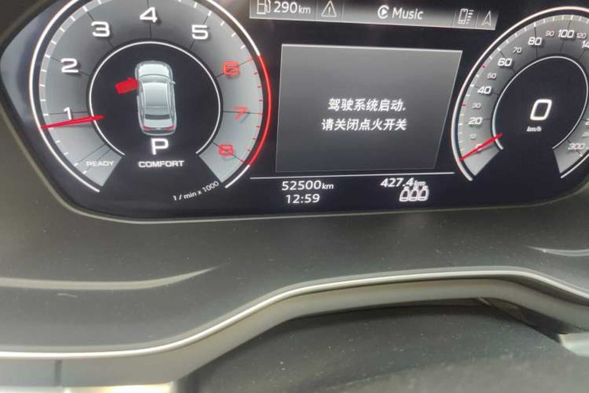 Used Audi A4L 2022 40 TFSI Luxury Dynamic Model Odometer Close Up