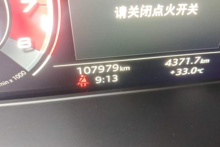 Used Audi A4L 2022 40 TFSI Luxury Prestige Edition Odometer Close Up