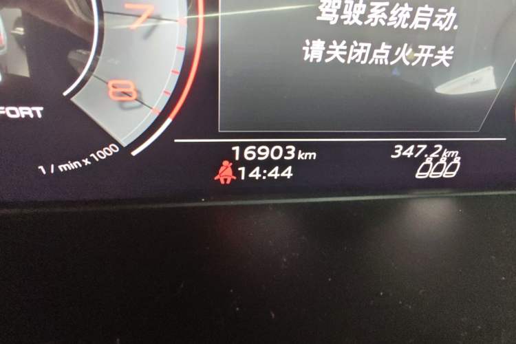 Used Audi A4L 2022 40 TFSI Luxury Dynamic Model Odometer Close Up