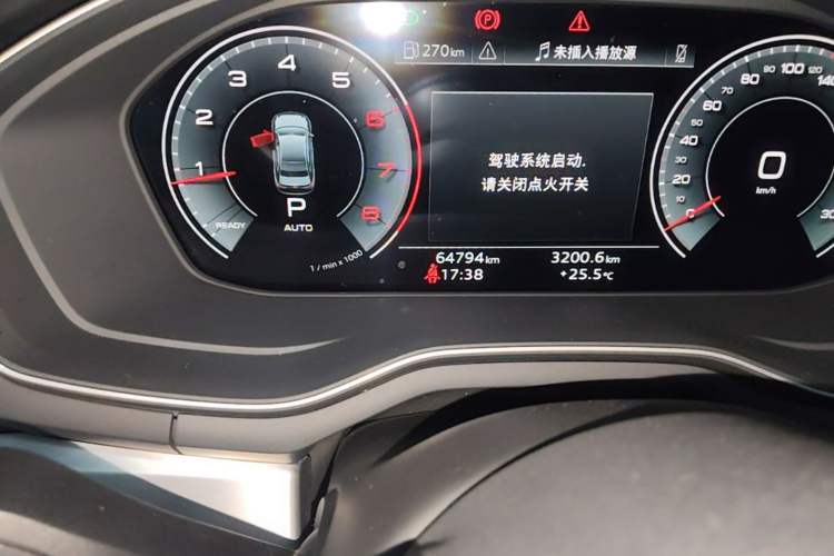 Used Audi A4L 2022 40 TFSI Fashion Dynamic Model Odometer Close Up