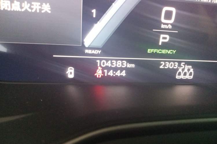 Used Audi A4L 2022 40 TFSI Fashion Dynamic Model Odometer Close Up