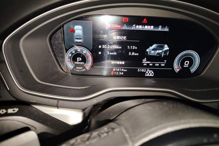 Used Audi A4L 2022 40 TFSI Luxury Dynamic Model Odometer Close Up