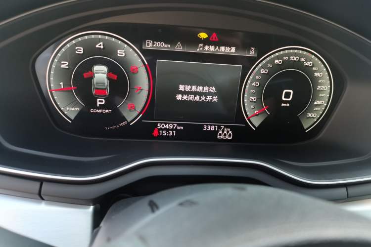 Used Audi A4L 2022 40 TFSI Fashion Dynamic Model Odometer Close Up