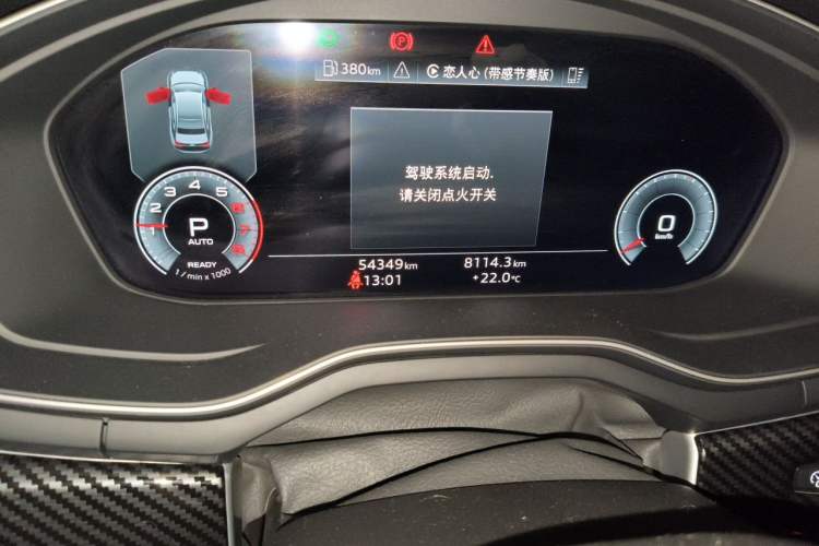 Used Audi A4L 2022 40 TFSI Fashion Dynamic Model Odometer Close Up
