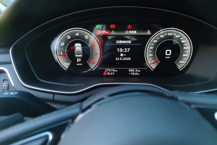 Used Audi A4L 2022 40 TFSI Stylish and Elegant Edition Odometer Close Up