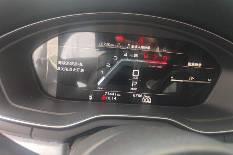 Used Audi A4L 2022 40 TFSI Luxury Dynamic Model Odometer Close Up