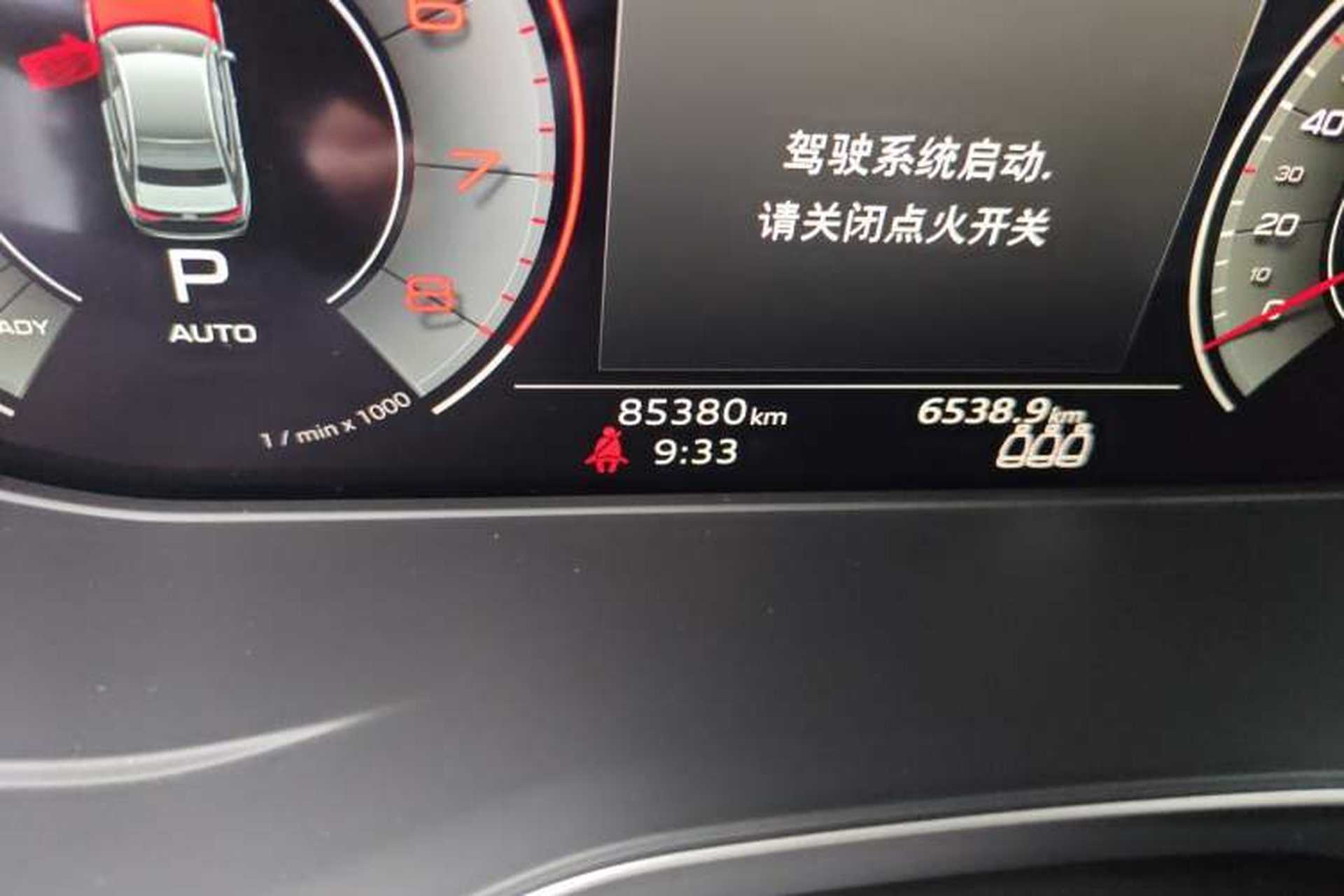 Used Audi A4L 2022 40 TFSI Luxury Dynamic Model Odometer Close Up