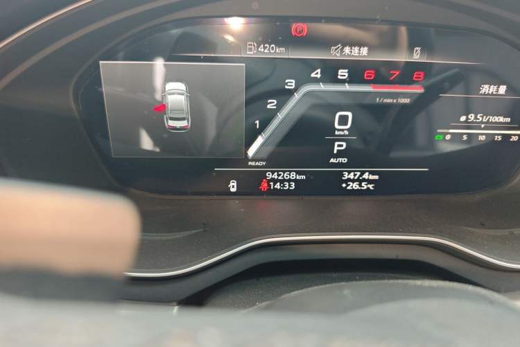 Used Audi A4L 2022 40 TFSI Fashion Dynamic Model Odometer Close Up