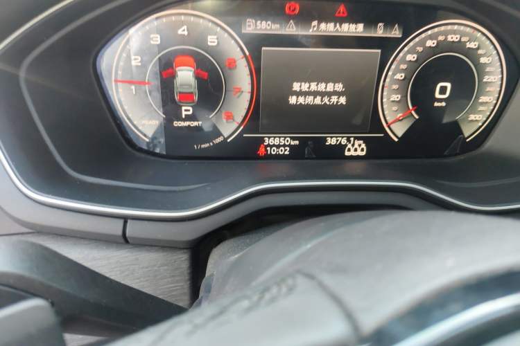Used Audi A4L 2022 40 TFSI Luxury Prestige Edition Odometer Close Up