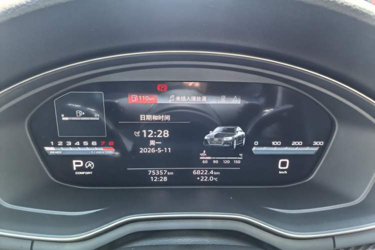 Used Audi A4L 2022 45 TFSI quattro Prestige Dynamic Edition Odometer Close Up