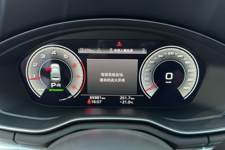 Used Audi A4L 2022 40 TFSI Fashion Dynamic Model Odometer Close Up