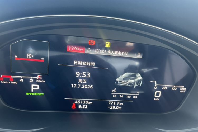 Used Audi A4L 2022 40 TFSI Fashion Dynamic Model Odometer Close Up