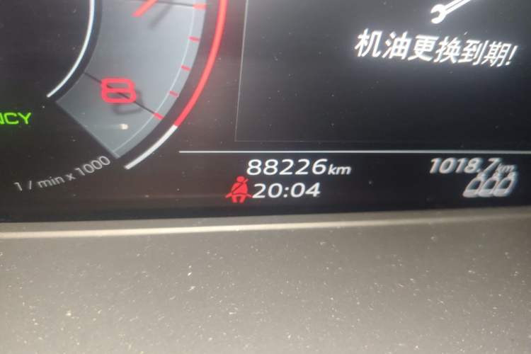 Used Audi A4L 2022 40 TFSI Fashion Dynamic Model Odometer Close Up