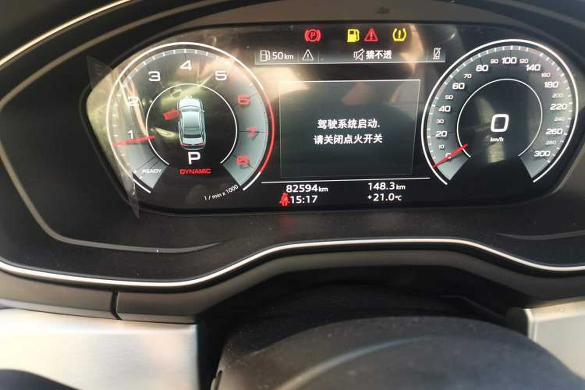 Used Audi A4L 2022 40 TFSI Fashion Dynamic Model Odometer Close Up