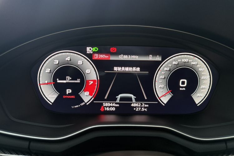 Used Audi A4L 2022 45 TFSI quattro Prestige Dynamic Edition Odometer Close Up
