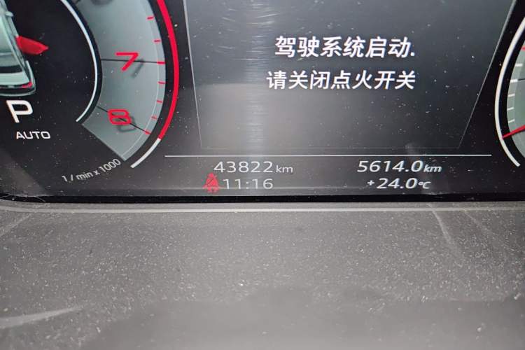 Used Audi A4L 2022 40 TFSI Fashion Dynamic Model Odometer Close Up