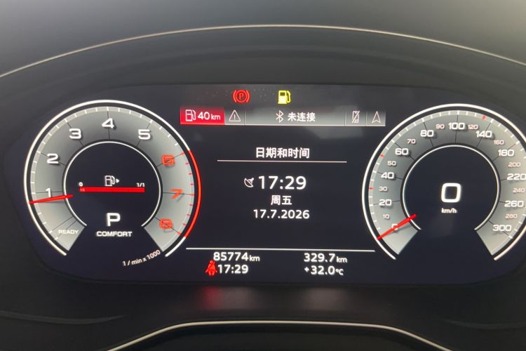 Used Audi A4L 2022 40 TFSI Luxury Prestige Edition Odometer Close Up