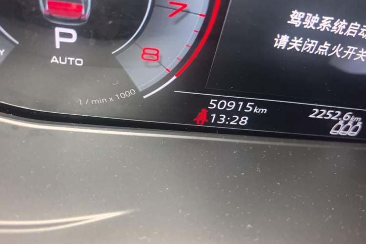 Used Audi A4L 2022 40 TFSI Fashion Dynamic Model Odometer Close Up
