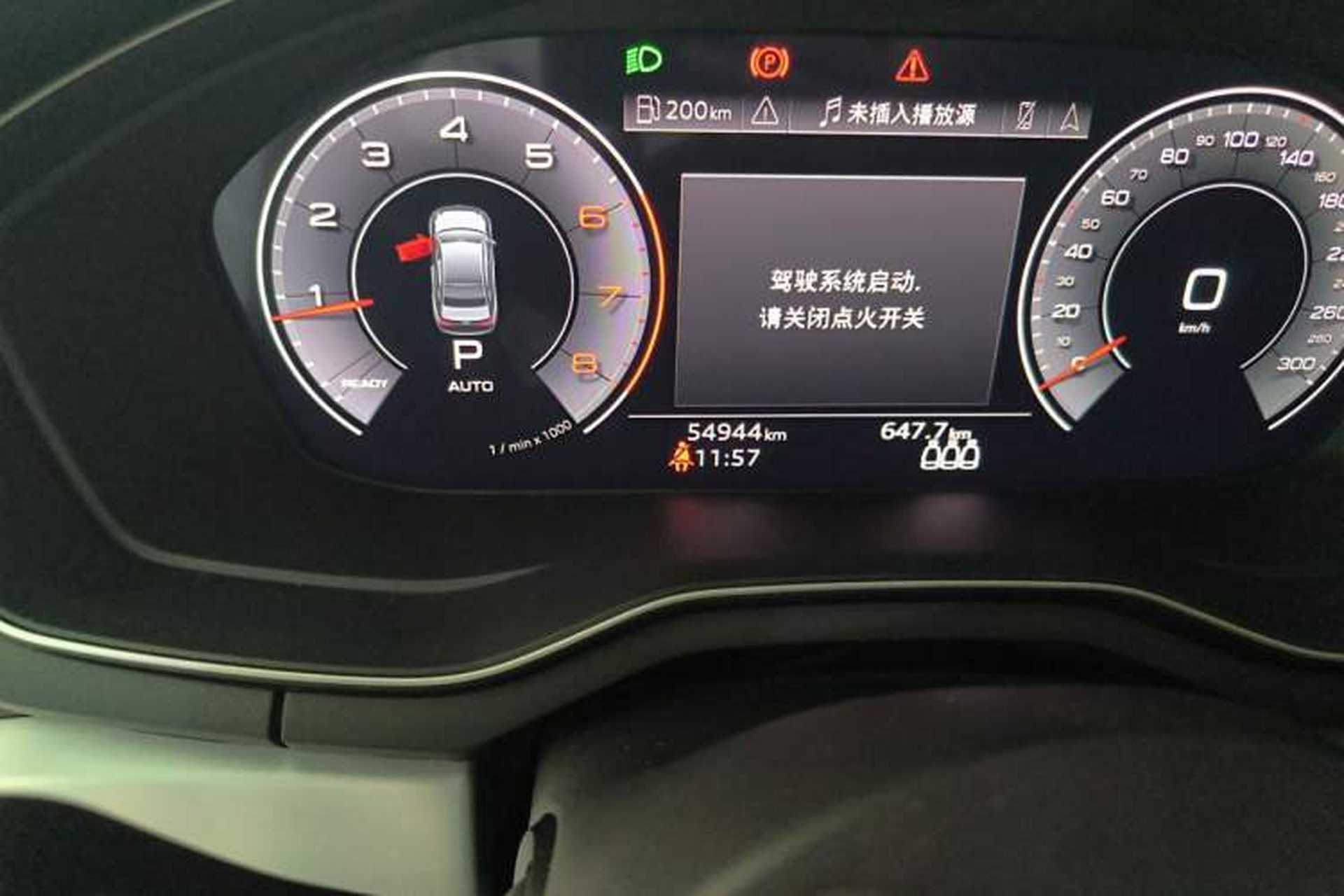 Used Audi A4L 2022 40 TFSI Luxury Dynamic Model Odometer Close Up