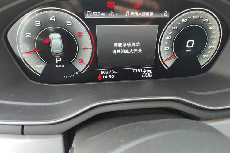 Used Audi A4L 2022 40 TFSI Fashion Dynamic Model Odometer Close Up