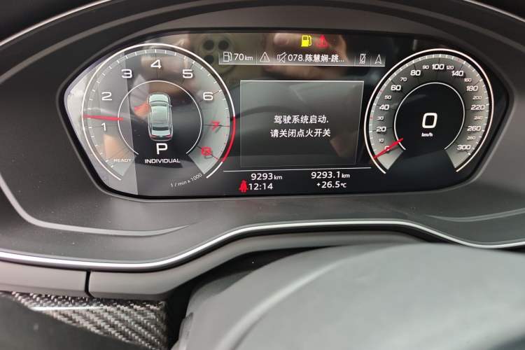 Used Audi A4L 2022 45 TFSI quattro Prestige Dynamic Edition Odometer Close Up