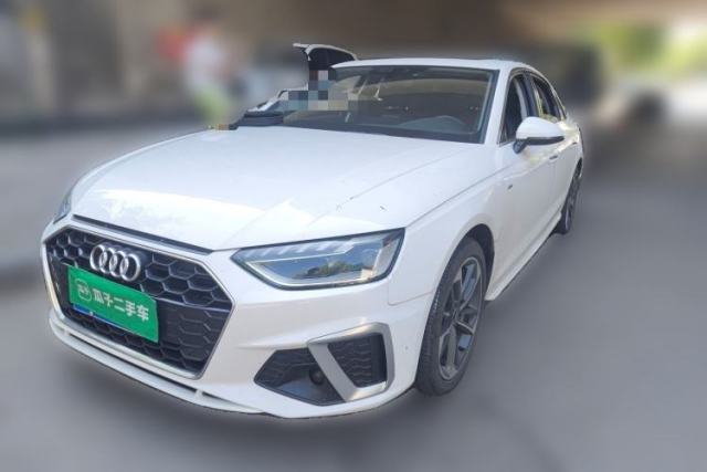 Audi A4L 2022 40 TFSI Fashion Dynamic Model d’occasion
