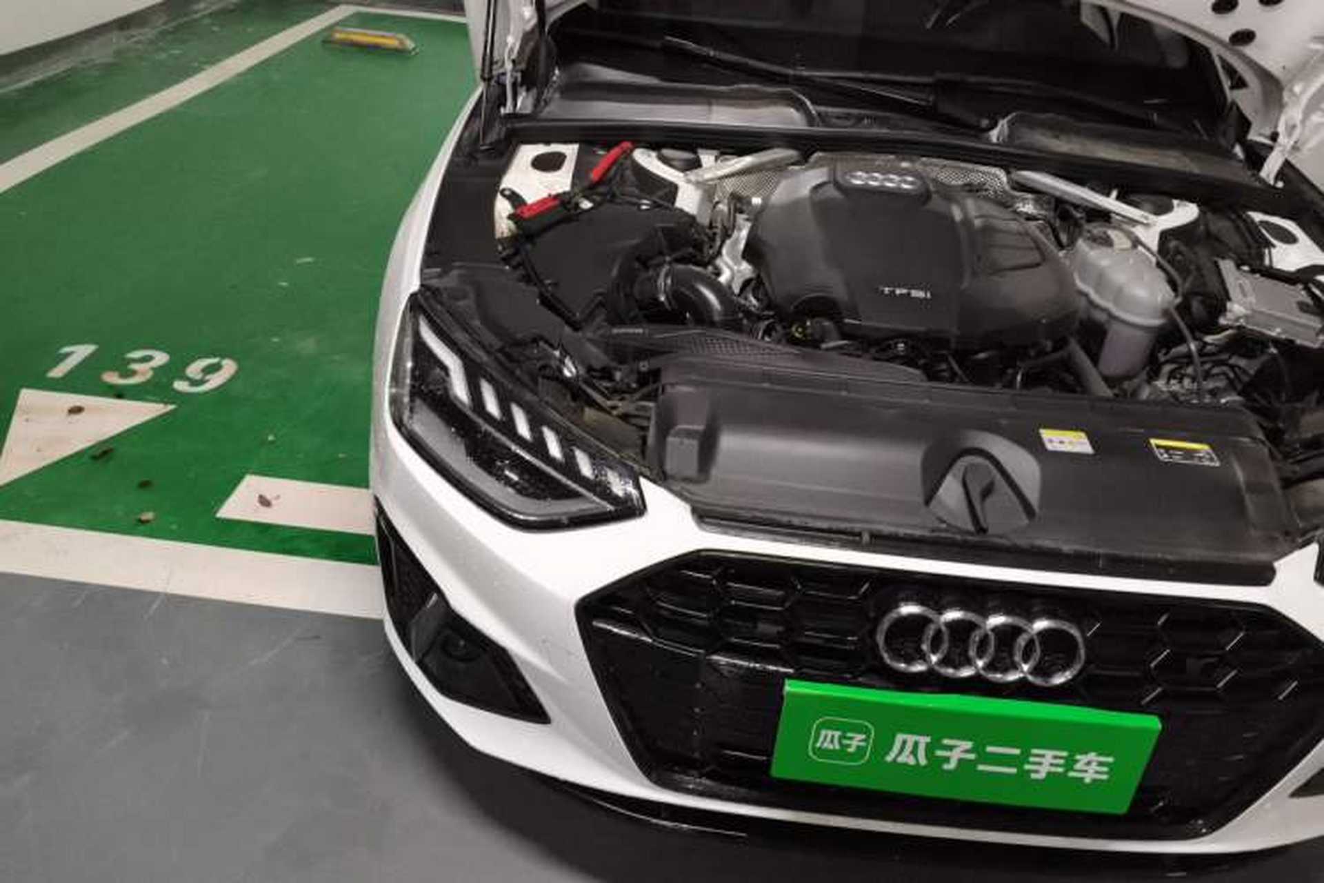 Used Audi A4L 2022 40 TFSI Luxury Dynamic Model Right Front Headlight