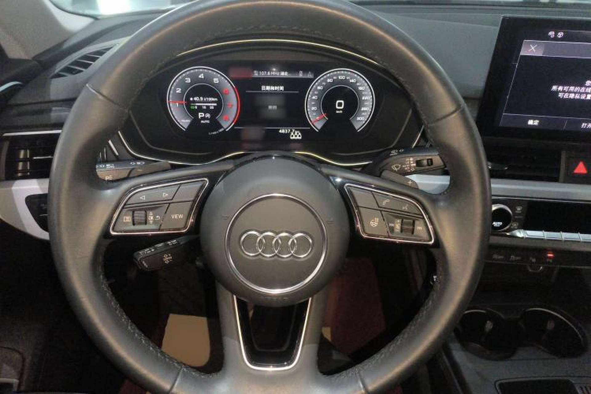 Used Audi A4L 2022 40 TFSI Luxury Dynamic Model Steering Wheel