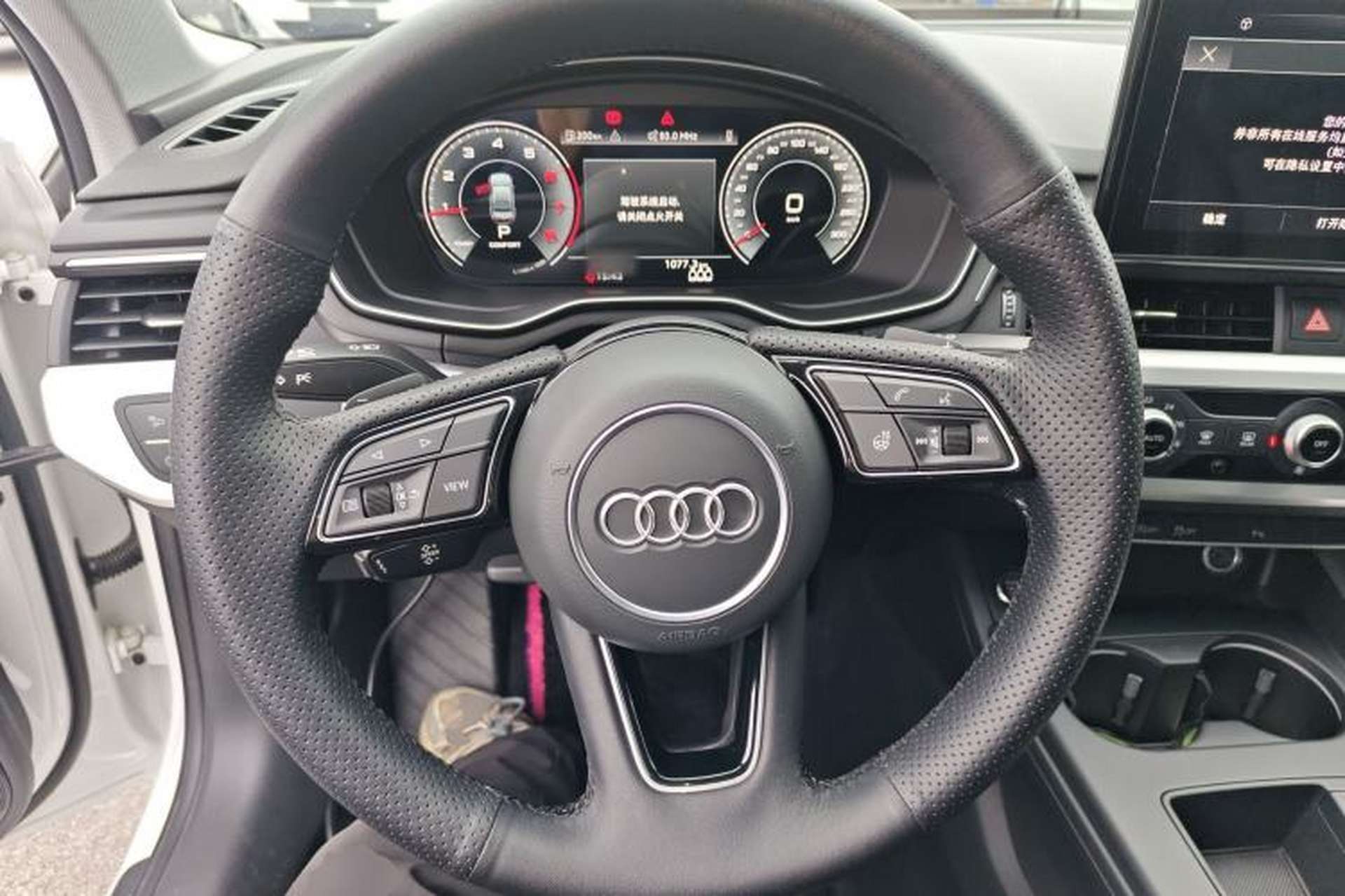 Used Audi A4L 2022 40 TFSI Fashion Dynamic Model Steering Wheel