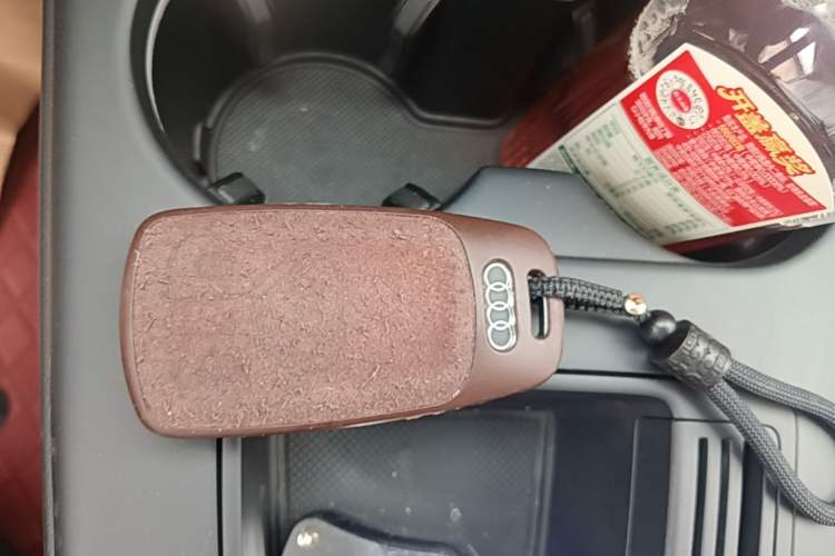 Used Audi A4L 2022 40 TFSI Fashion Dynamic Model Vehicle Key