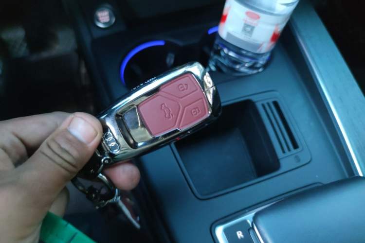 Used Audi A4L 2022 40 TFSI Stylish and Elegant Edition Vehicle Key