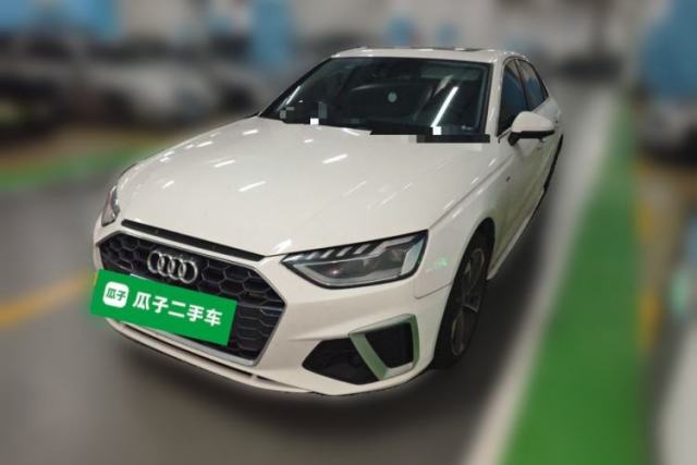 Audi A4L 2022 40 TFSI Fashion Dynamic Model d’occasion