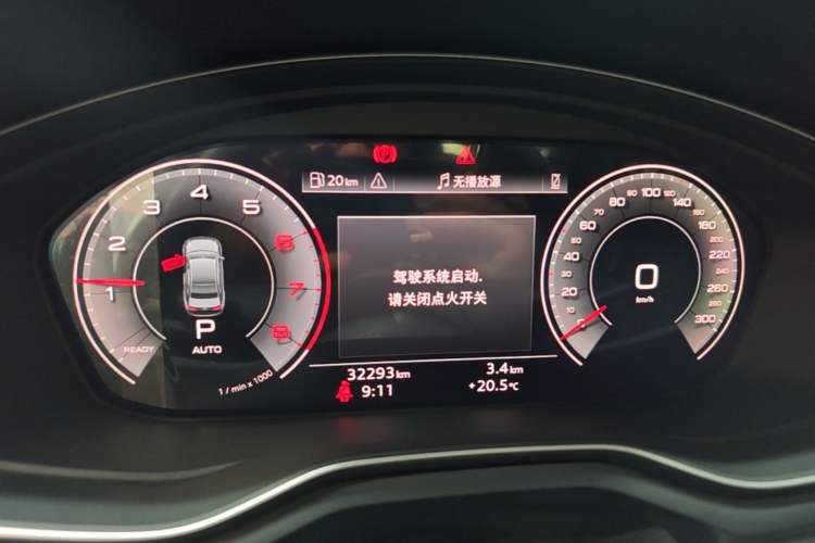 Used Audi A4L 2023 40 TFSI Fashion Dynamic Model Instrument Cluster