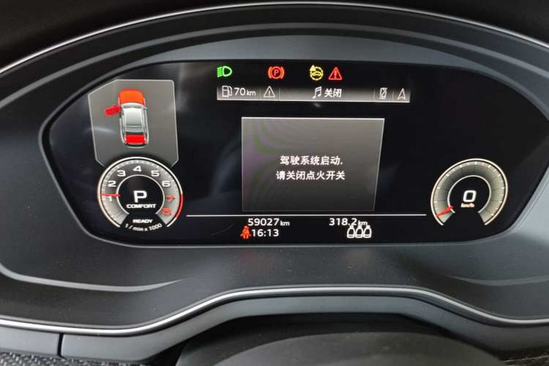 Used Audi A4L 2023 45 TFSI quattro Prestige Dynamic Edition Instrument Cluster