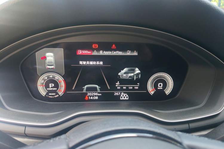 Used Audi A4L 2023 40 TFSI Luxury Dynamic Model Instrument Cluster